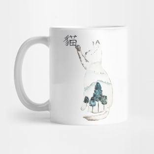 cat and nature with Chinese word Japanese word Mug